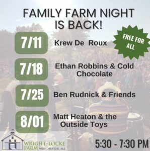 family Farm Nights Wright-Locke Farm Winchester, Massachusetts